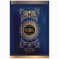 Café Família Garcia Gourmet Torrado e Moído